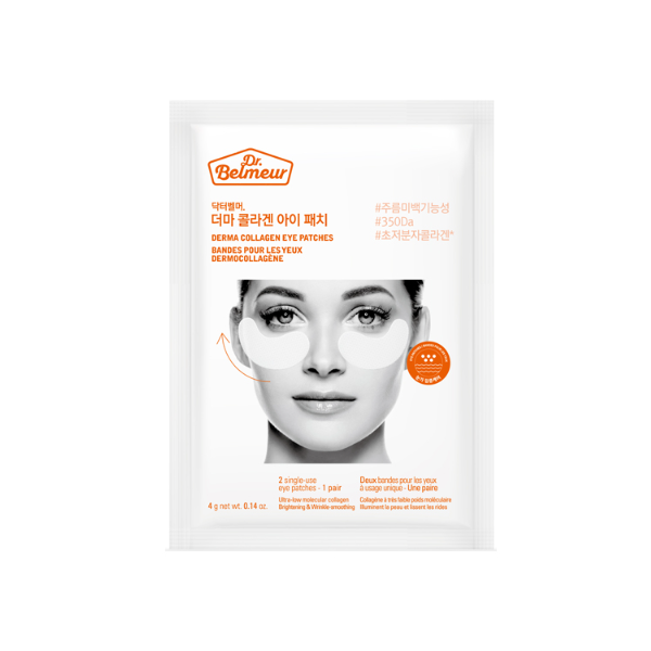The Face Shop Dr.Belmeur Derma Collagen Eye Patch