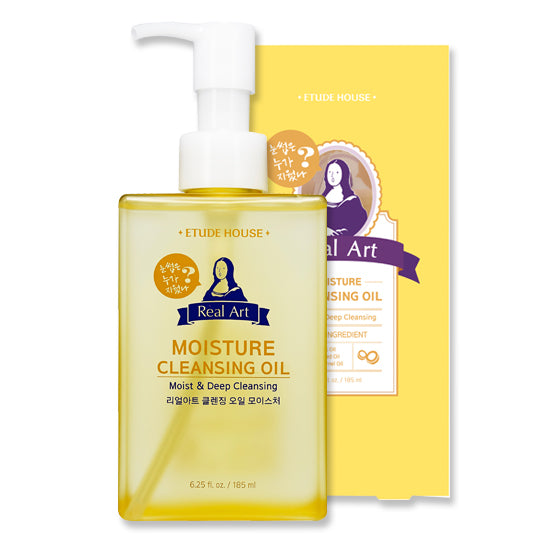 etude-real-art-cleansing-oil