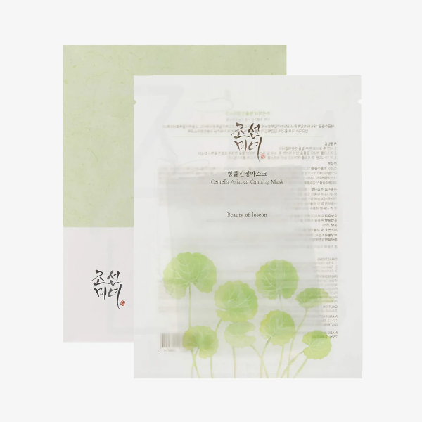 Beauty of Joseon Centella Asiatica Calming Mask