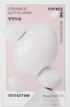 Innisfree Active Mask