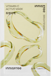 Innisfree Active Mask