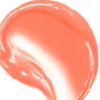 Rom&nd Glasting Melting Balm