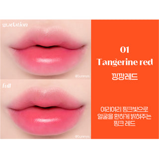 Etude House Dear Darling Water Gel Tint
