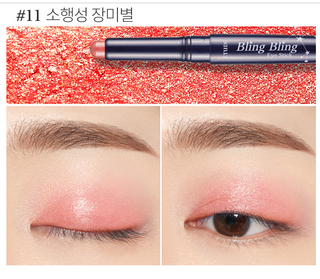 Etude House Bling Bling Eye Stick