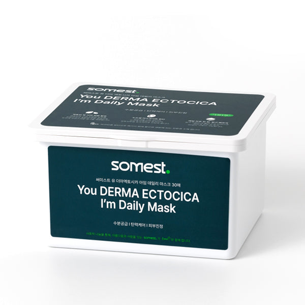 somest. You Derma Ectocica I'm Daily Mask