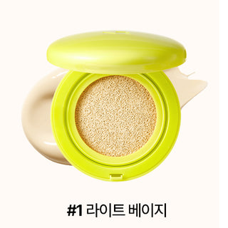 Nature Republic Green Derma Mild Cica Serum Cover Cushion SPF50+ PA+++