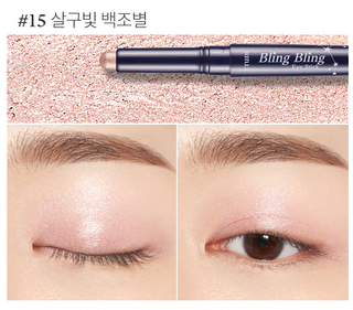 Etude House Bling Bling Eye Stick