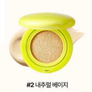 Nature Republic Green Derma Mild Cica Serum Cover Cushion SPF50+ PA+++