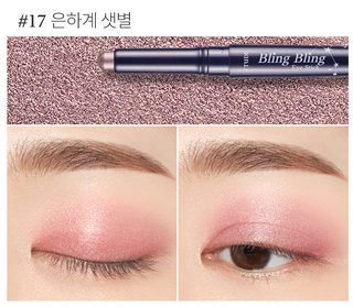 Etude House Bling Bling Eye Stick