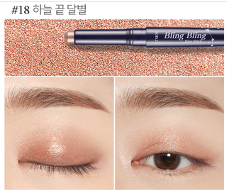 Etude House Bling Bling Eye Stick