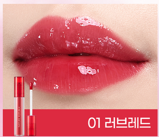 Nature Republic By Flower Shine Tint Balm