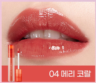 Nature Republic By Flower Shine Tint Balm