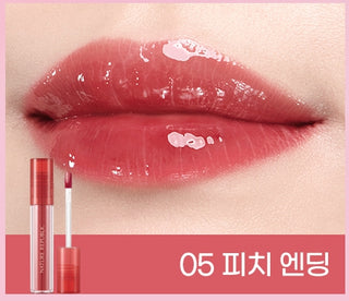 Nature Republic By Flower Shine Tint Balm