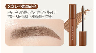 Etude House matte Formel