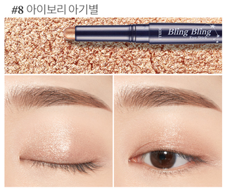 Etude House Bling Bling Eye Stick