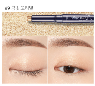Etude House Bling Bling Eye Stick