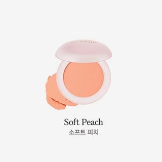 Klavuu Urban Pearlsation Natural Powder Blusher