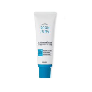 Etude House Soon Jung 10-Panthensoside™ Cica Balsam