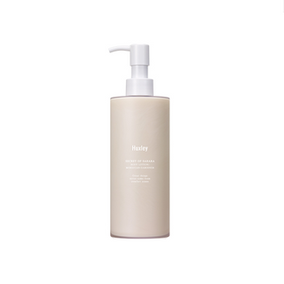 Huxley Bodylotion ; Moroccan Gardener
