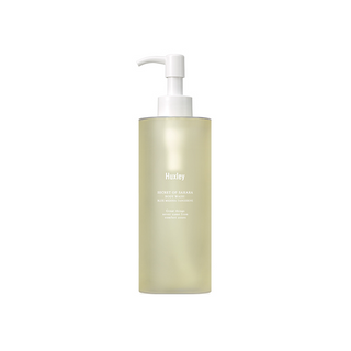 Huxley Body Wash ; Blue Medina Tangerine