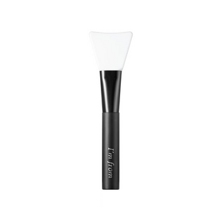 Ich bin von Silicone Brush