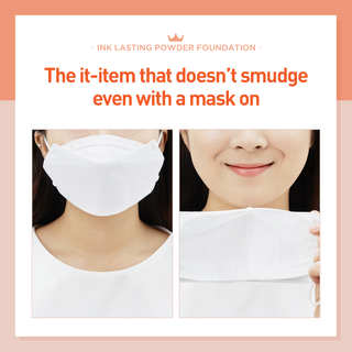 The Face Shop Fmgt Ink Lasting Puder-Foundation LSF 30 PA++
