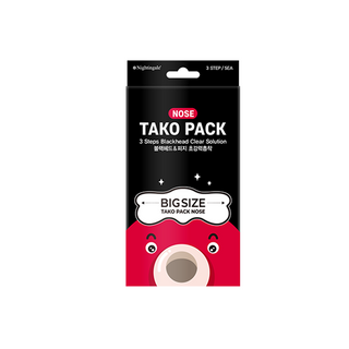 Nightingale 3Step Tako Pack Nose