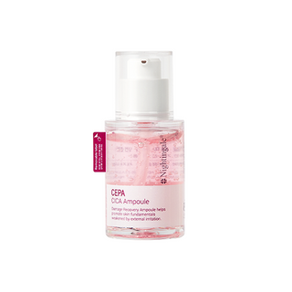 Nightingale Cepa Cica Ampoule