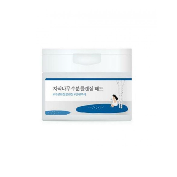 Round Lab Birch Juice Moisturizing Cleansing Pad | OpentheBeauty
