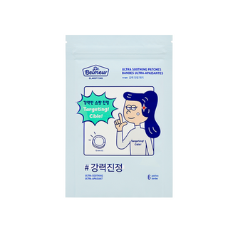 The Face Shop Dr.Belmeur Clarifying Ultra Soothing Patches