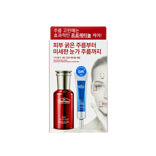 The Face Shop Dr.Belmeur Red Pro Retinol Serum Anti Aging Duo Set