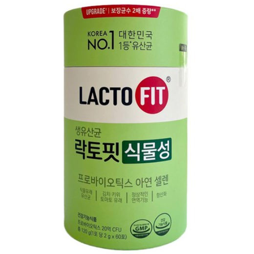 Lacto-Fit Probiotics Green