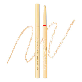 etude-super-slim-proof-pencil-liner-skin-beige