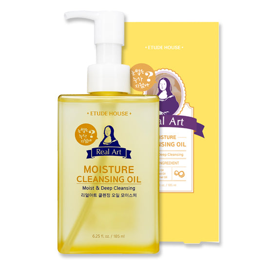 etude-real-art-cleansing-oil