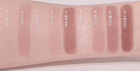 Innisfree Essential Lidschattenpalette