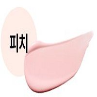Innisfree Moisture Silk Make-up-Grundierung