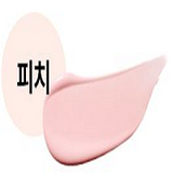 Innisfree Moisture Silk Make Up Base