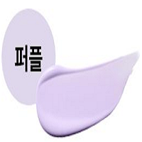 Innisfree Moisture Silk Make-up-Grundierung