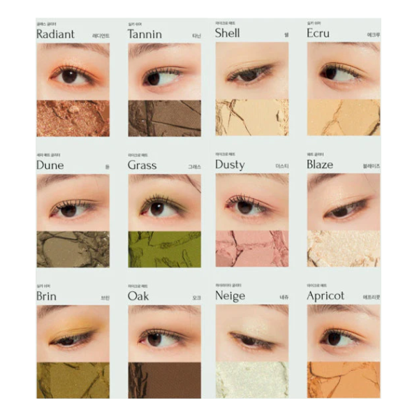 Muzigae Mansion Moire Palette