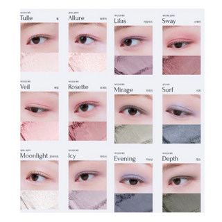 Muzigae Mansion Moire Palette