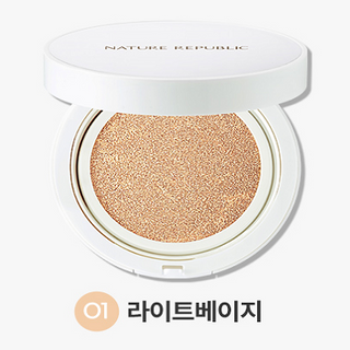 Nature Republic Green  Derma Mild Cica Serum Cover Cushion SPF50+ PA+++