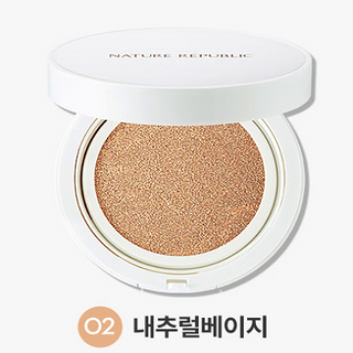 Nature Republic Green  Derma Mild Cica Serum Cover Cushion SPF50+ PA+++