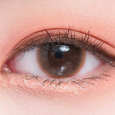 Rom&nd Better Than Eyes | OpentheBeauty