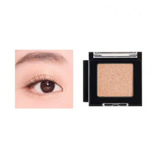 The Face Shop Fmgt Monocube Lidschatten Glitter