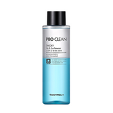 Tonymoly Pro Clean Smoky Lip And Eye Remover