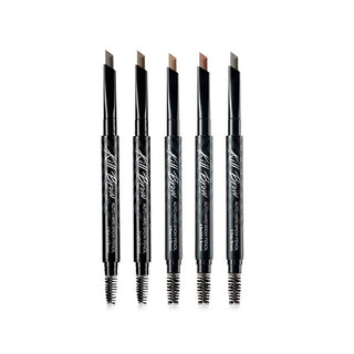 clio-kill-brow-main