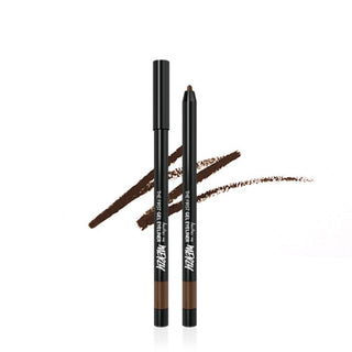 MERZY The First Gel Eyeliner G2