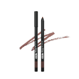 MERZY The First Gel Eyeliner G7
