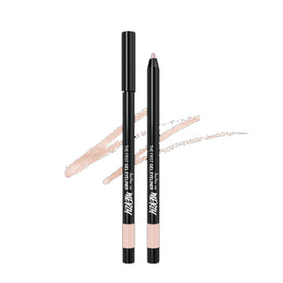 MERZY The First Gel Eyeliner G9
