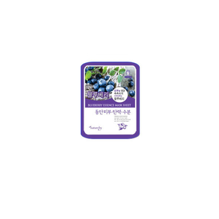 Natureby-Essence-Mask-Blueberry
